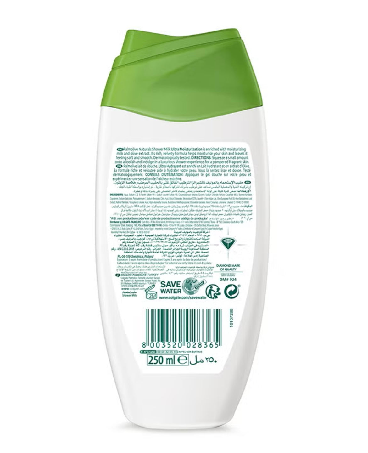 A) PERSONAL CARE: PALMOLIVE MOISTURIZING SHOWER GEL OLIVE AND MOISTURIZING MILK 300ML