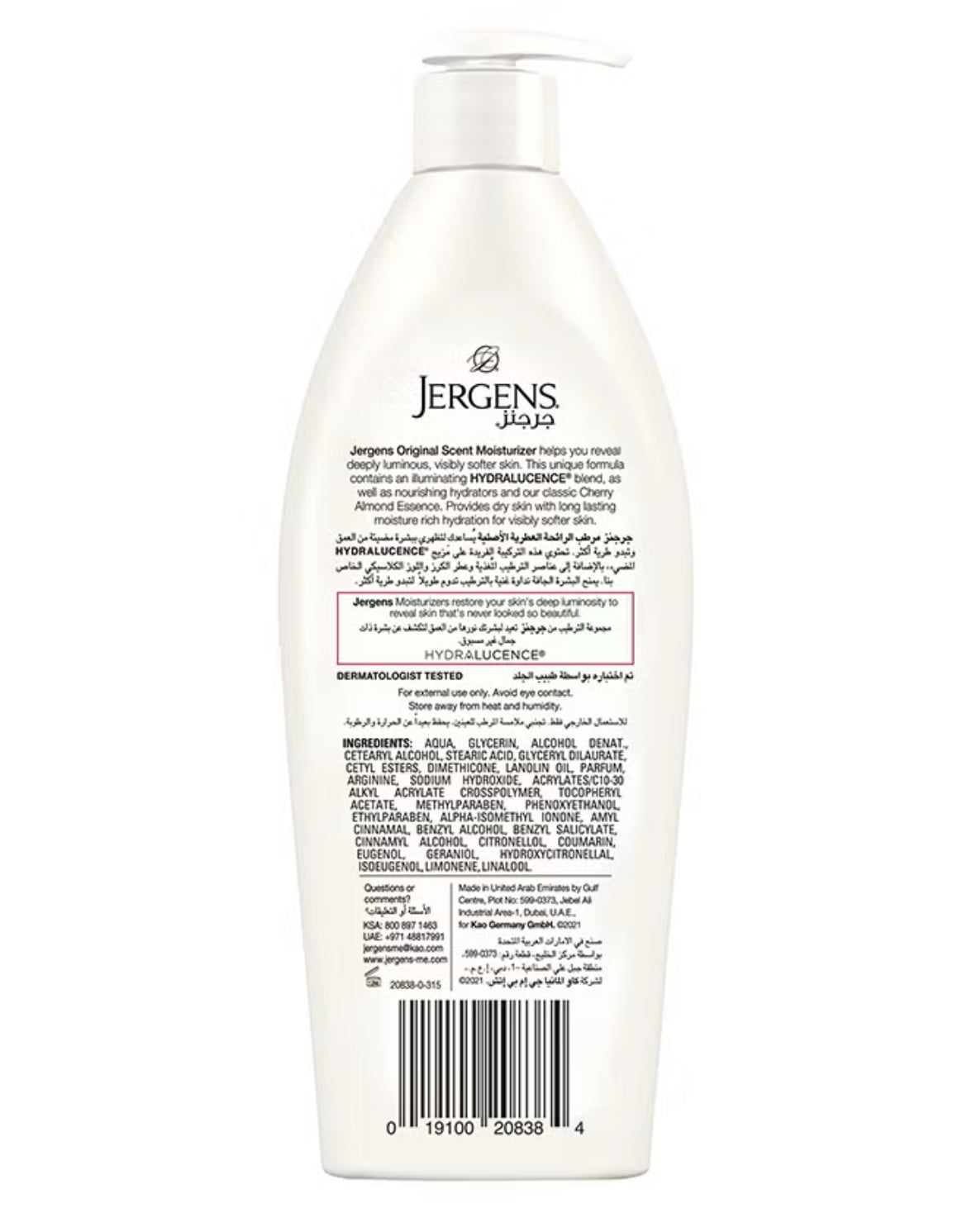 A) PERSONAL CARE: JERGENSE ORIGINAL SCENT DRY SKIN MOISTURIZER 400ML UNISEX ALL SKIN TYPE