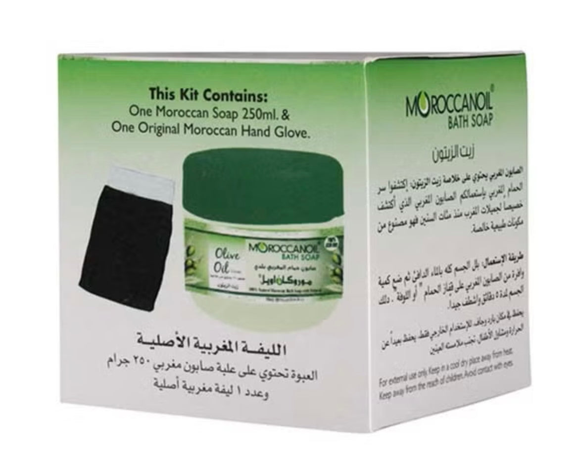 PERSONAL CARE: MOROCCAN SOAP 250G