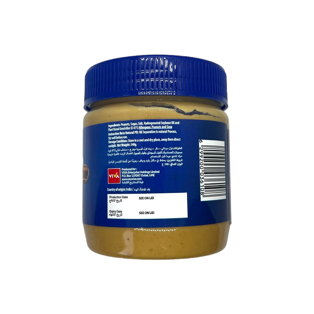 X. PREMIUM GROCERIES : MCSNAKER PEANUT BUTTER CRUNCHY AND CREAMY 340G