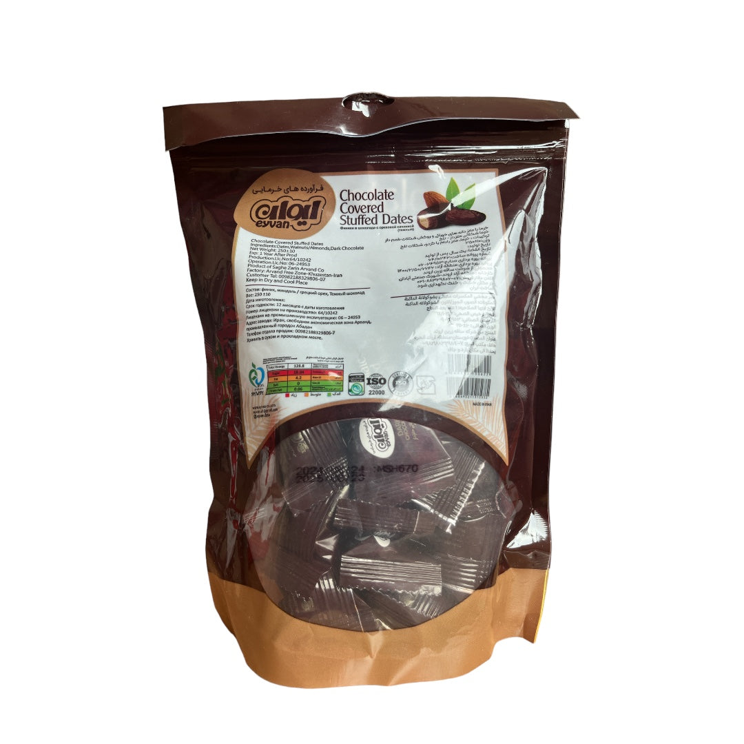 X. PREMIUM GROCERIES : DARK CHOCOLATE COVERED STUFFED DATES WITH WALNUTS AND ALMONDS 250G