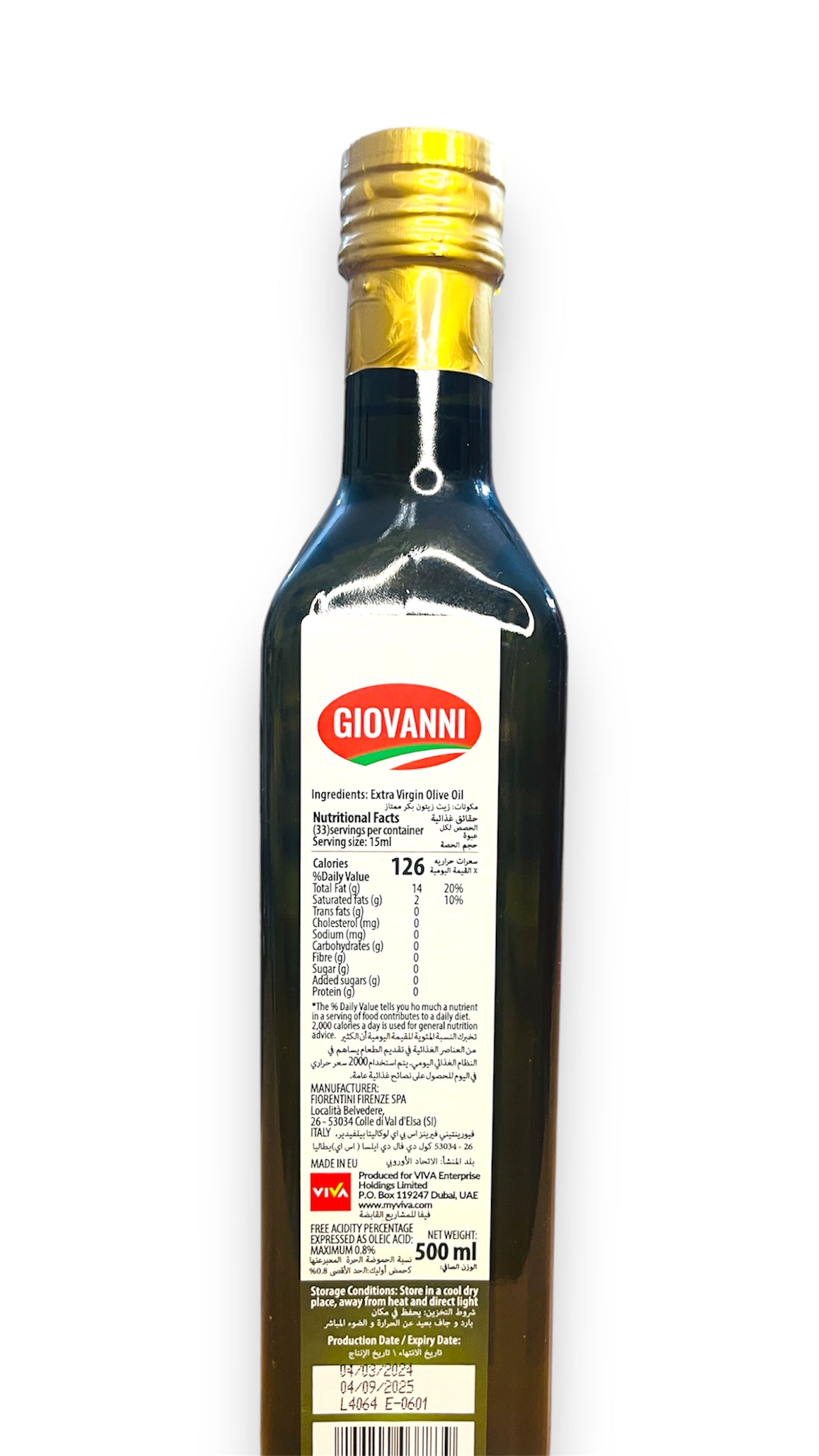 A)X. PREMIUM GROCERIES : GIOVANNI EXTRA VIRGINE OLIVE OIL 500ML