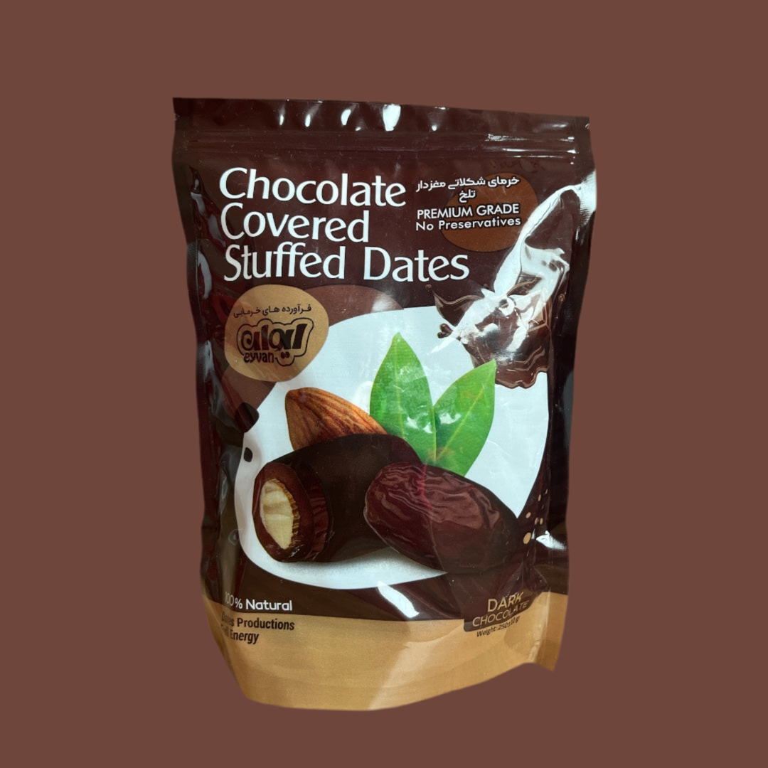 X. PREMIUM GROCERIES : DARK CHOCOLATE COVERED STUFFED DATES WITH WALNUTS AND ALMONDS 250G